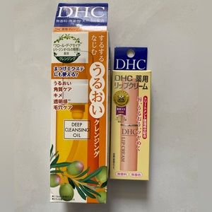 NWT DHC beauty bundle